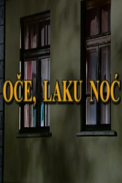 Póster de Oce, laku noc
