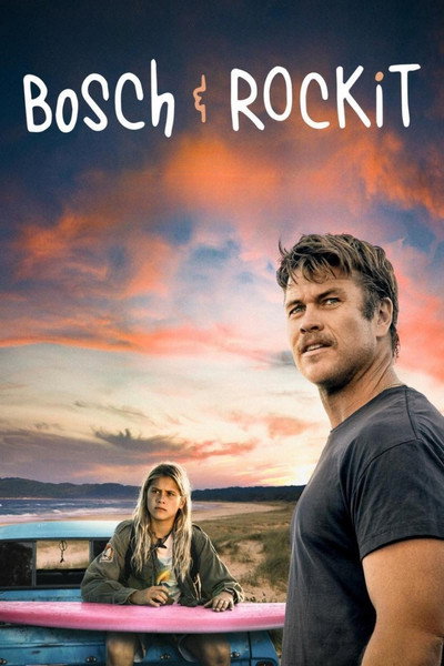 Póster de Ocean Boy