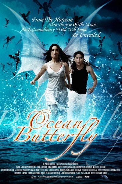Póster de Ocean Butterfly