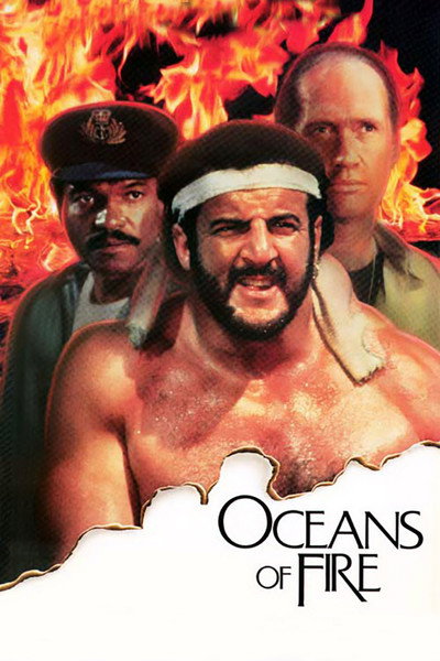 Póster de Océanos de fuego