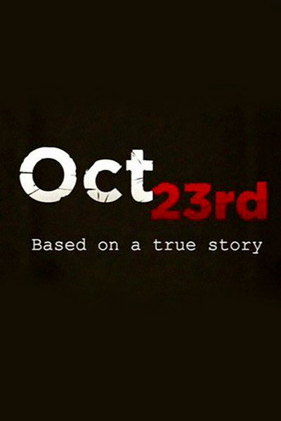 Póster de Oct 23rd