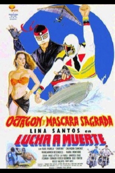 Póster de Octagón y Máscara Sagrada en Lucha a Muerte