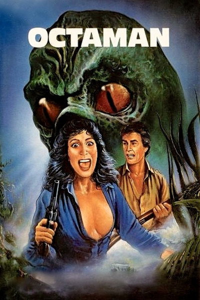 Póster de Octaman