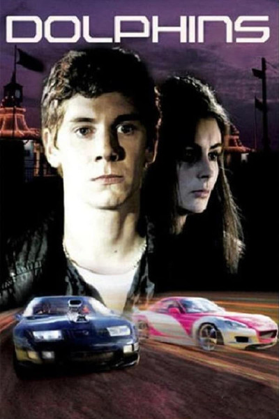 Póster de Octane