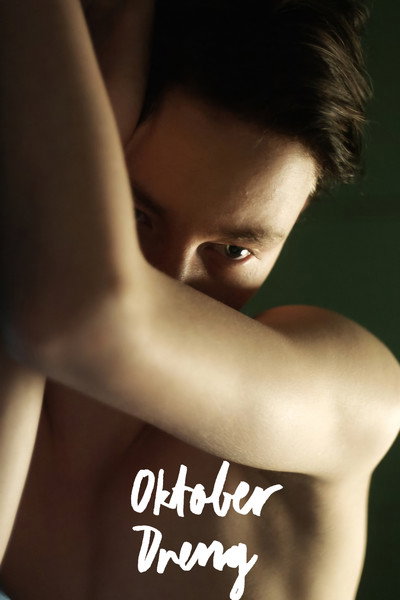 Póster de October Boy
