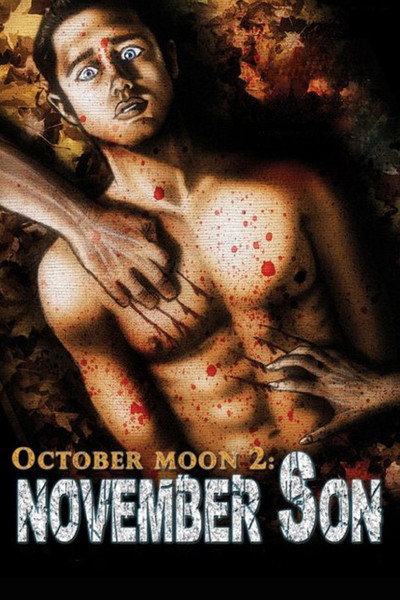 Póster de October Moon 2: November Son