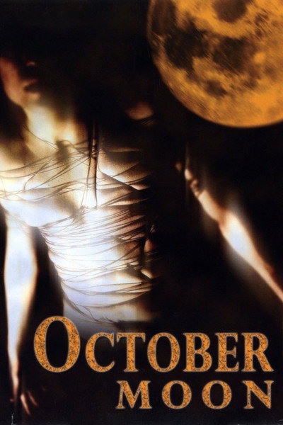 Póster de October Moon