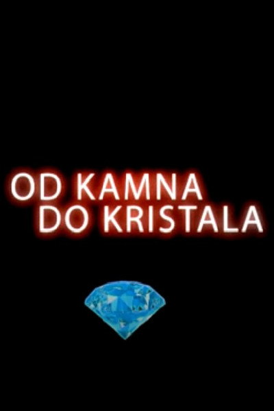 Póster de Od kamna do kristala - portret Roka Petrovica