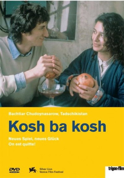 Póster de Odds and Evens