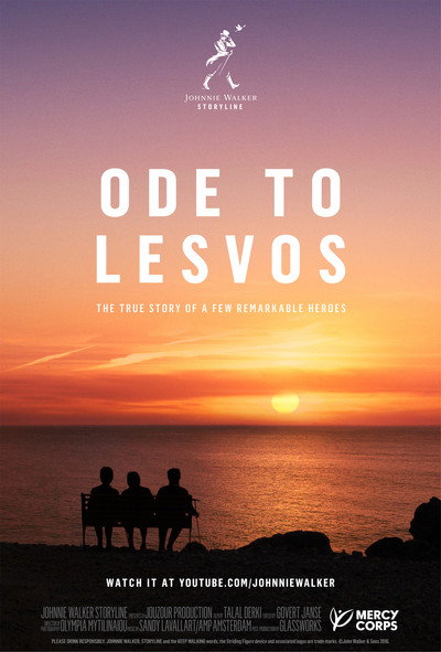 Póster de Ode to Lesvos