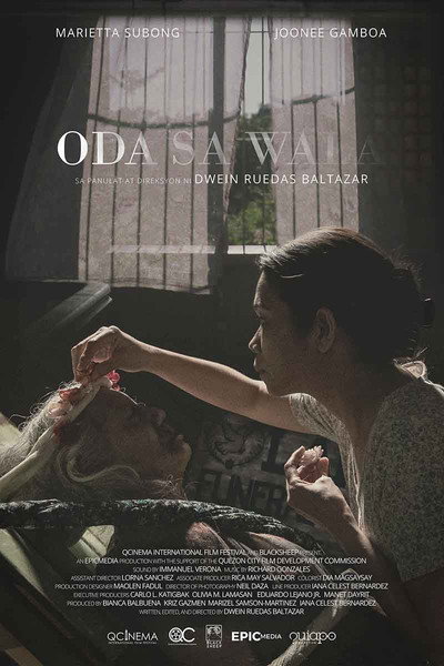 Póster de Ode to Nothing