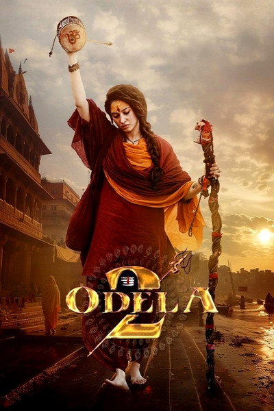 Póster de Odela 2