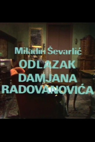 Póster de Odlazak Damjana Radovanovica