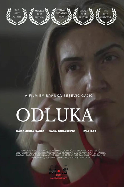 Póster de Odluka/The Decision