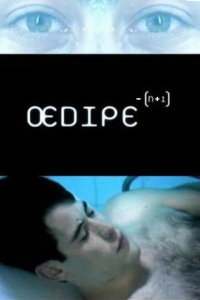Póster de Oedipus N+1