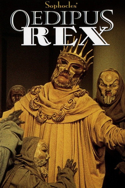 Póster de Oedipus Rex