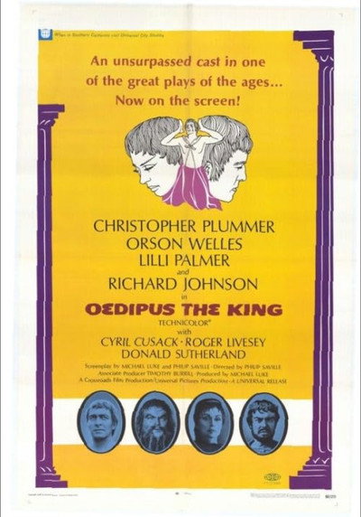 Póster de Oedipus the King