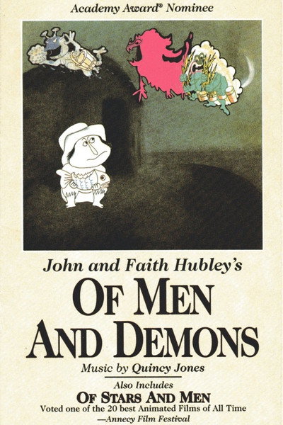 Póster de Of Men and Demons