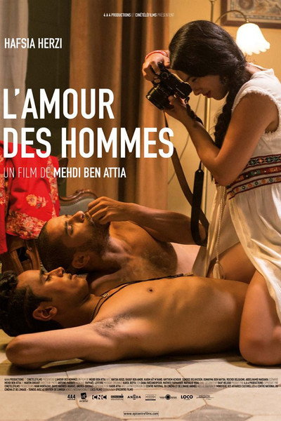 Póster de Of Skin and Men
