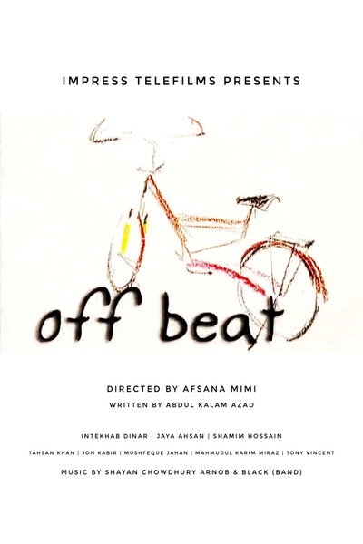 Póster de Off Beat