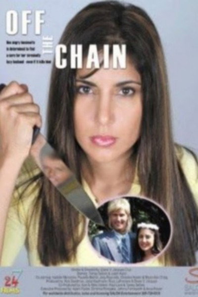 Póster de Off the Chain