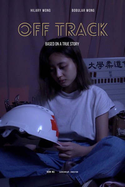 Póster de Off Track