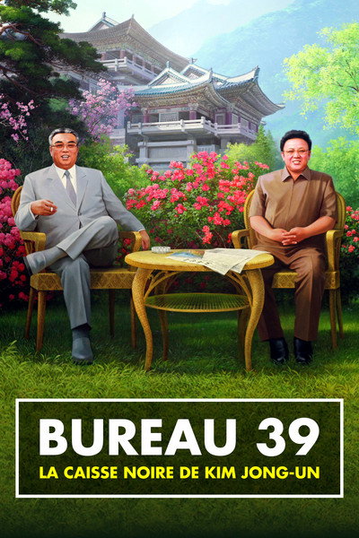 Póster de Office 39: Kim's Cash Machine