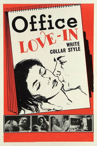 Póster de Office Love-in