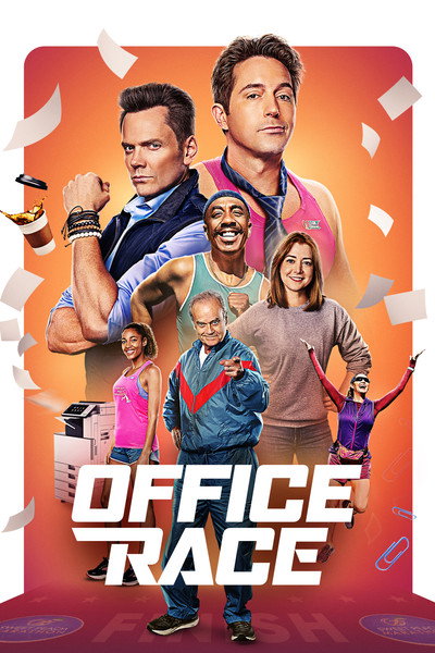 Póster de Office Race