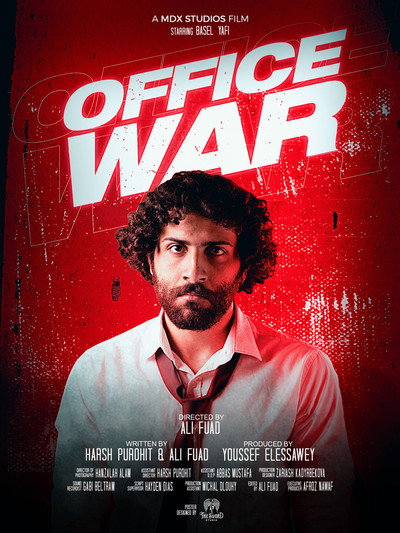 Póster de Office War