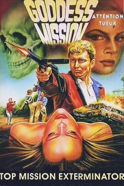 Póster de Official Exterminator 4: Goddess Mission