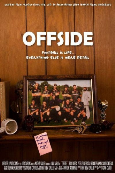 Póster de Offside