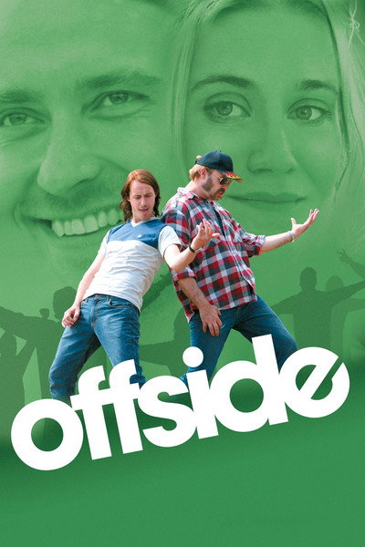 Póster de Offside