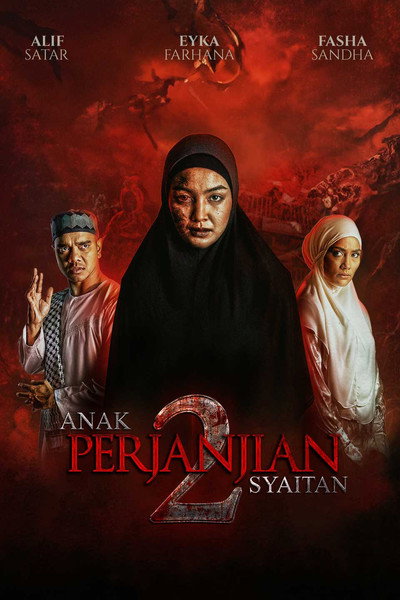 Póster de Offspring of the Devil Pact 2