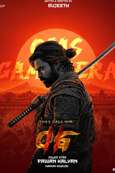 Póster de OG 2