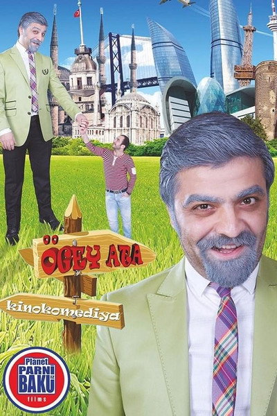 Póster de Ogey Ata
