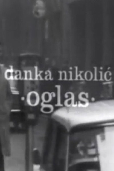 Póster de Oglas
