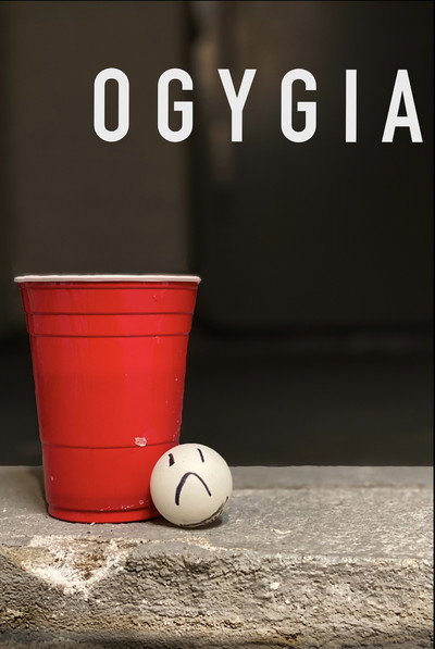 Póster de Ogygia