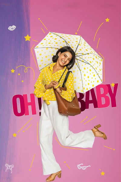 Póster de Oh Baby