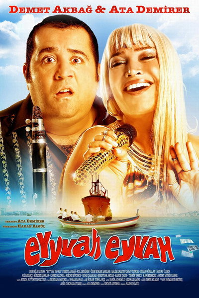 Póster de Oh Dear