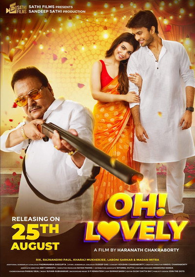 Póster de Oh Lovely