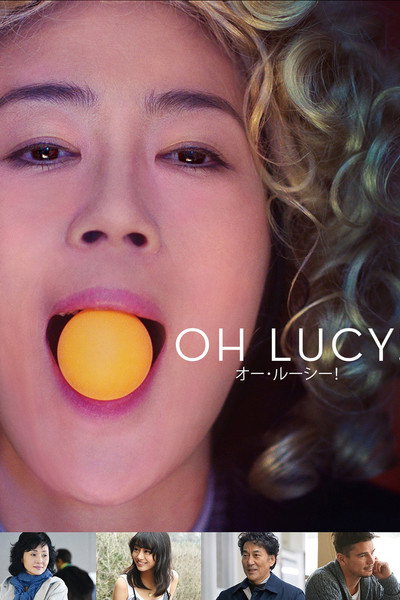 Póster de Oh Lucy!