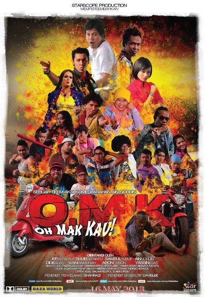 Póster de Oh Mak Kau (O.M.K.)