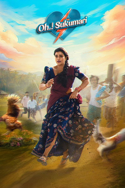 Póster de Oh..! Sukumari