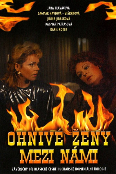 Póster de Ohnivé zeny mezi námi