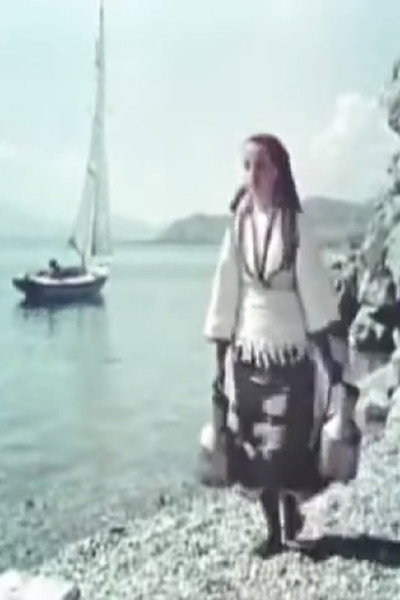 Póster de Ohrid