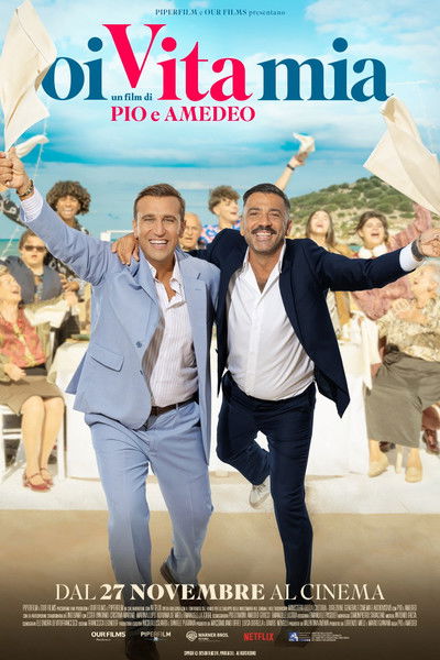 Póster de Oi vita mia