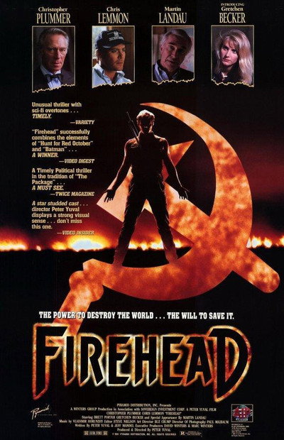 Póster de Ojos de fuego