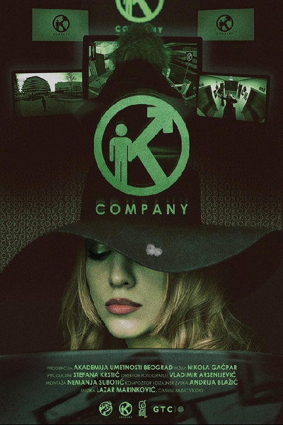 Póster de OK (Company)