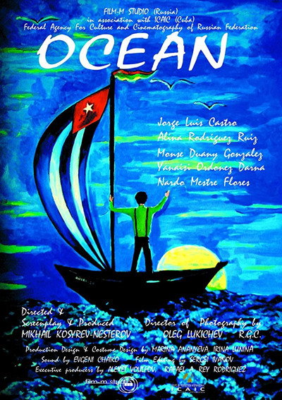 Póster de Okean